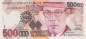 Preview: 500 Cruzeiros Reais 1993